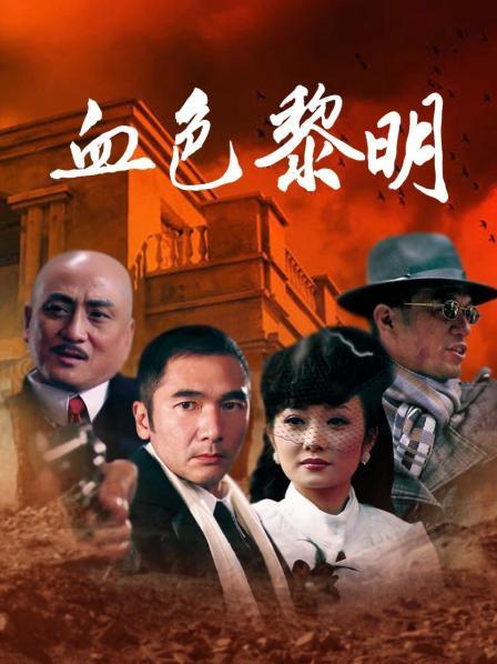 【自打包】超高颜值人气模特-阿朱-紫漓，8K原版（54P,604M）